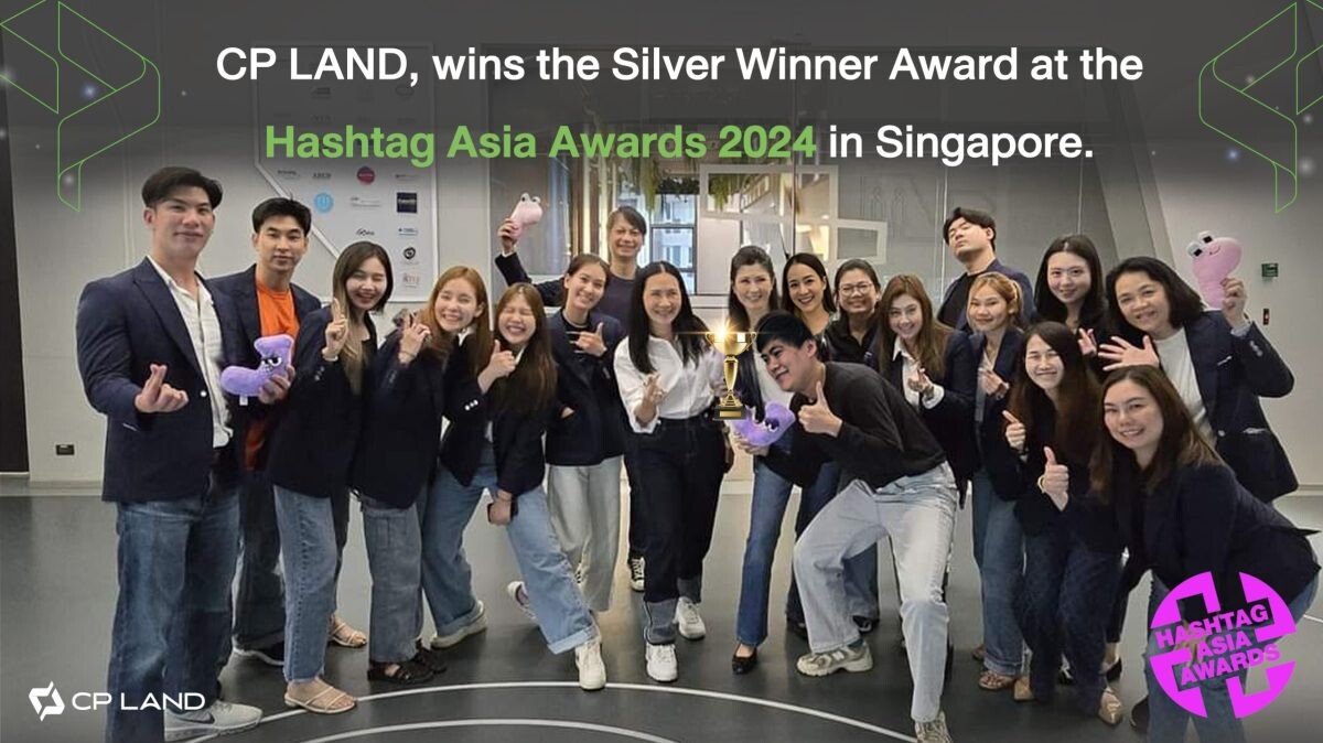 CP LAND Wins Asia's Best Social Media Advertising Campaign