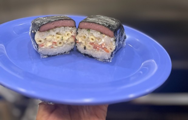 The new Ono Mac Musubi from OverRice. (Photo courtesy OverRice)
