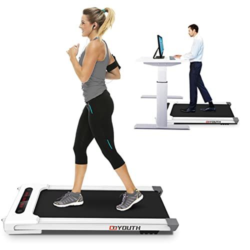 2-in-1 Under-Desk Electric Treadmill 