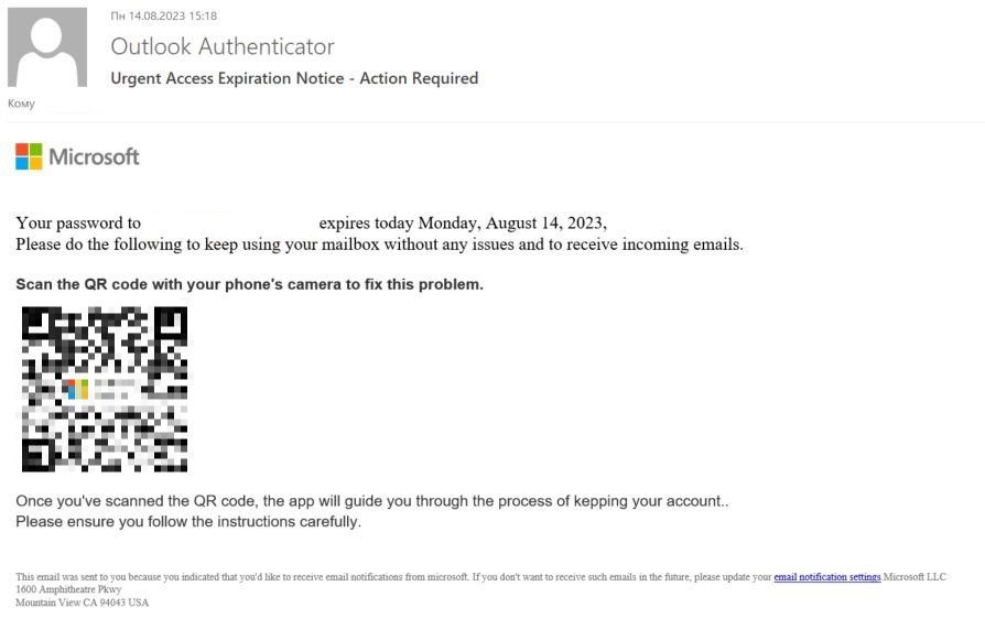 Example of a phishing email with a QR code