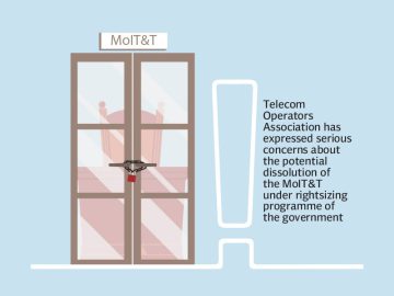 IT ministry dissolution opposed