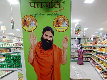 Patanjali Foods to acquire Patanjali Ayurved’s home, personal care biz for â¹1,100 cr