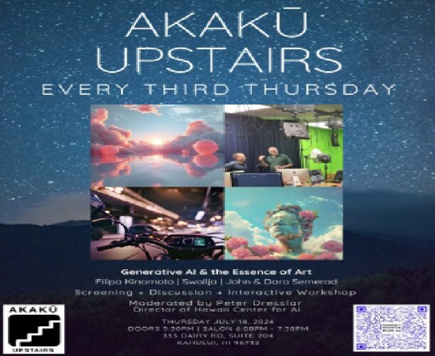 Akaku Upstairs: Generative AI & the Essence of Art | News, Sports, Jobs