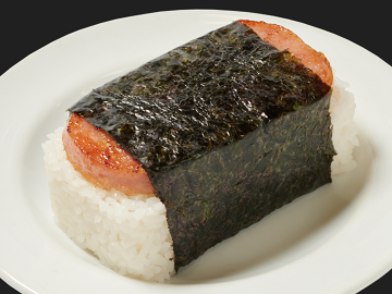 Get a Free SPAM Musubi on The Day Celebrating One of Hawaii’s Favorite Snacks | News