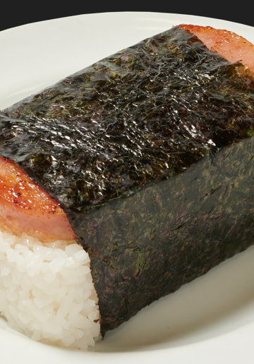 Get a Free SPAM Musubi on The Day Celebrating One of Hawaii’s Favorite Snacks | News