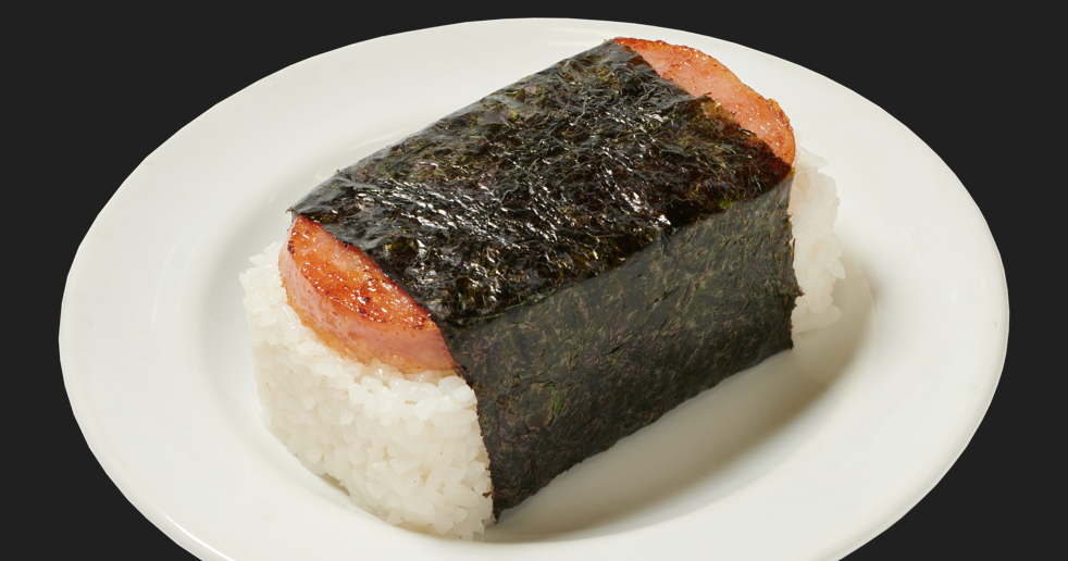 Get a Free SPAM Musubi on The Day Celebrating One of Hawaii’s Favorite Snacks | News