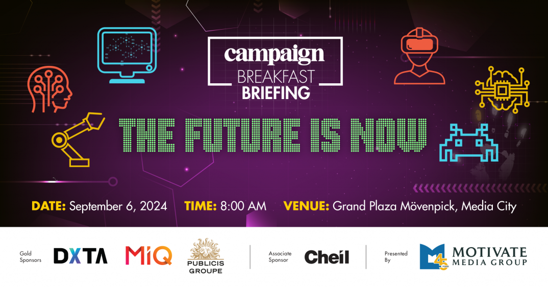 Campaign announces next Breakfast Briefing: The Future is Now