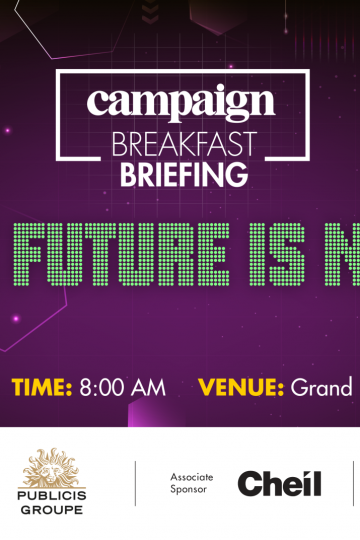 Campaign announces next Breakfast Briefing: The Future is Now