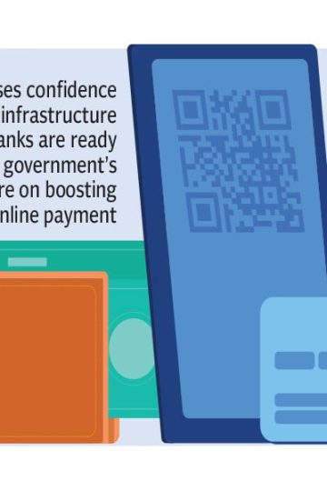 Digital payments set to rise rapidly