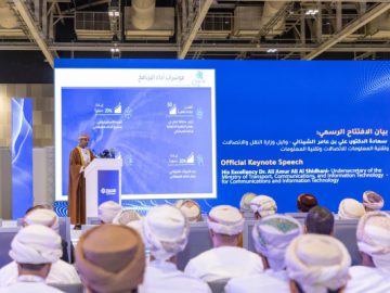 Major thrust on generative AI in Oman