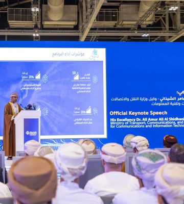 Major thrust on generative AI in Oman