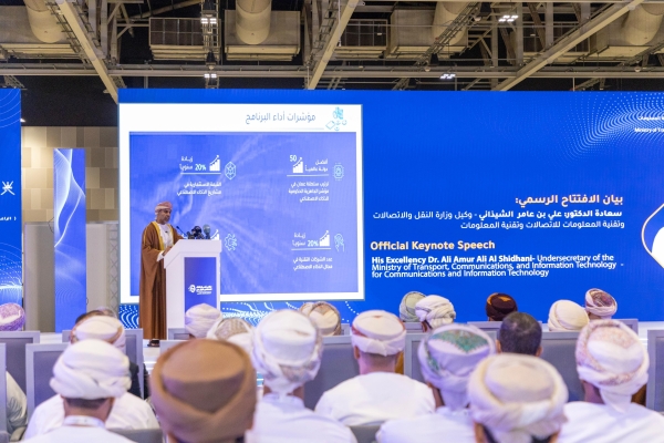 Major thrust on generative AI in Oman