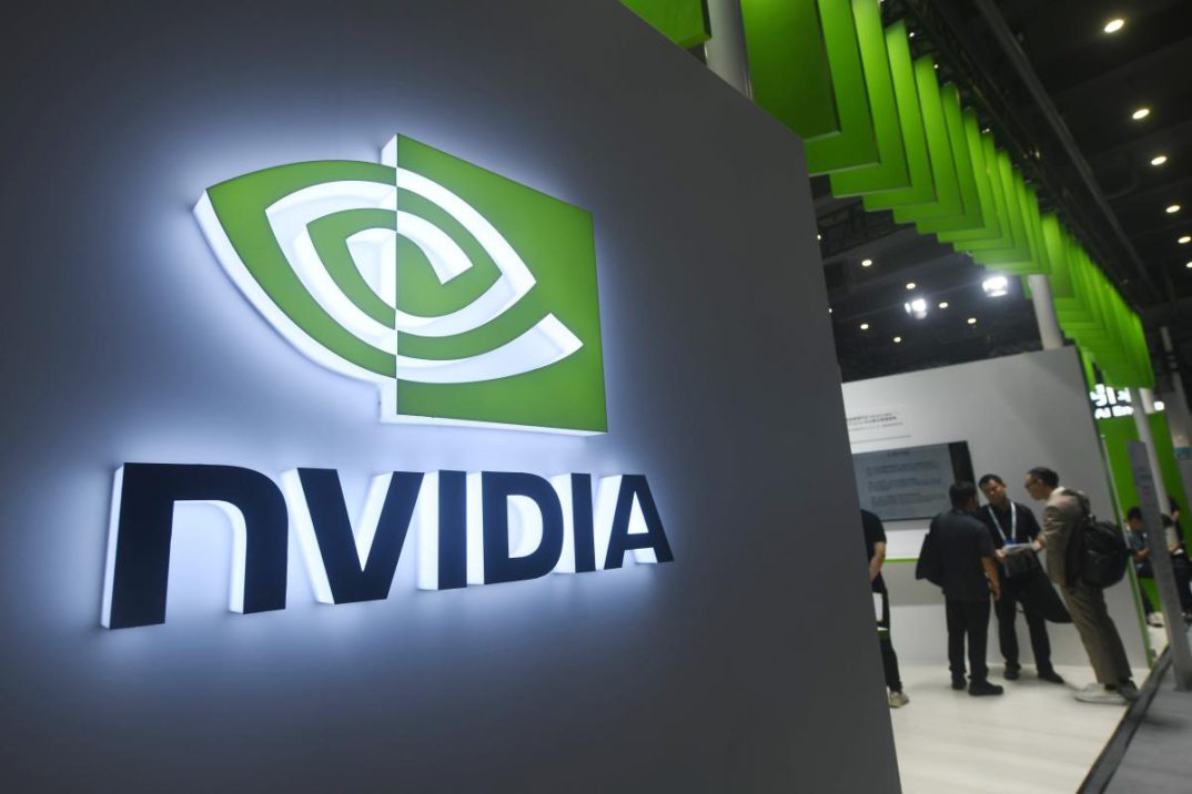 Nvidia highlights AI software and services at D.C. AI Summit